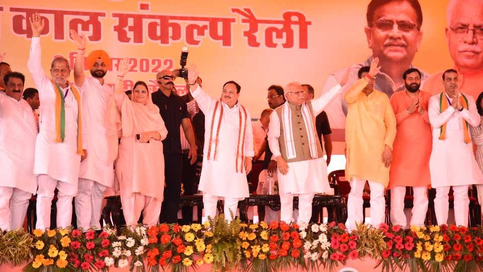 JP Nadda targets Congress in Haryana