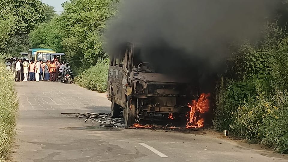 School Bus Caught Fire in Charkhi Dadri