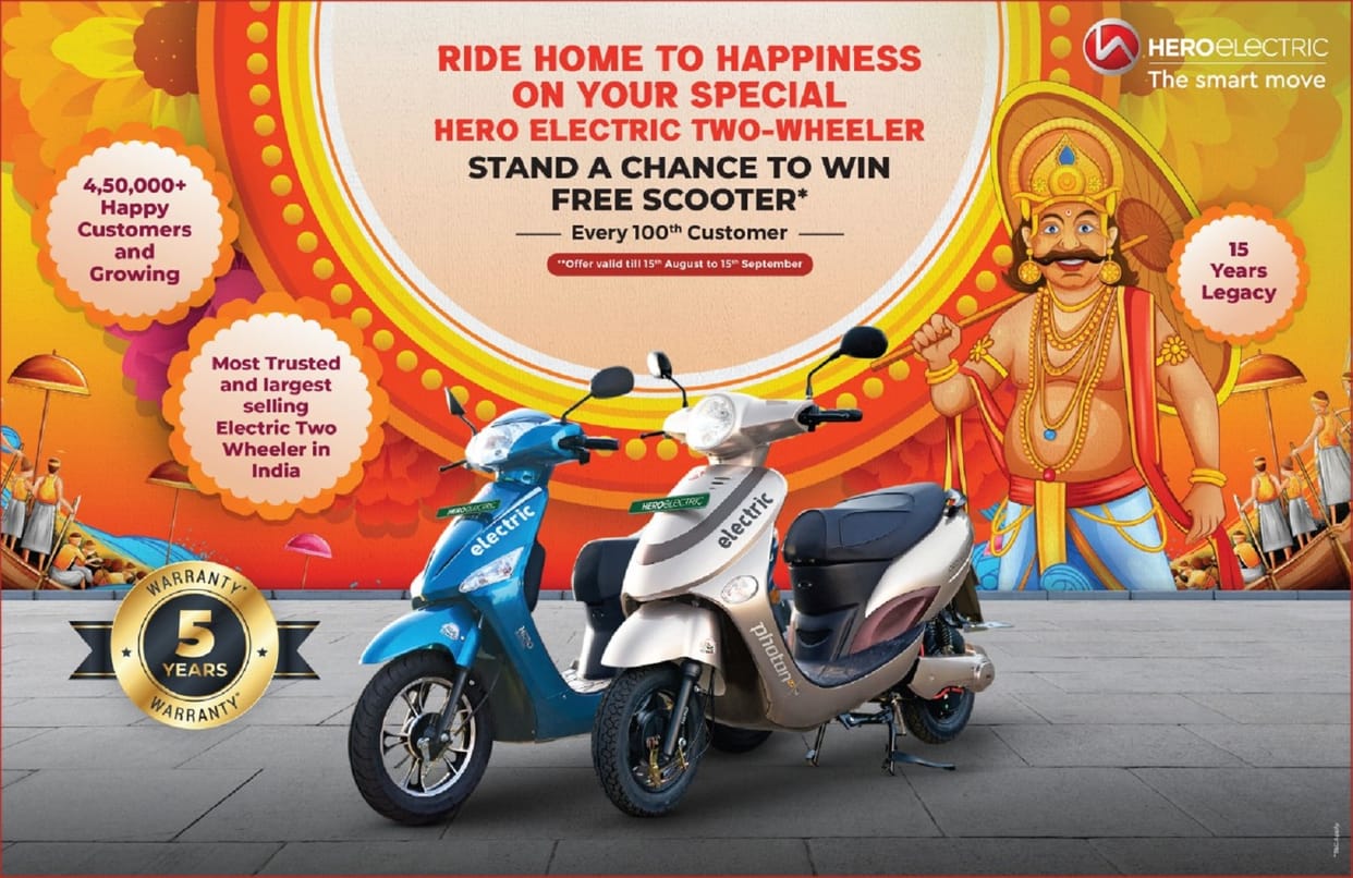 Hero Electric Onam offer to gives away free electric two-wheeler to every 100th customer