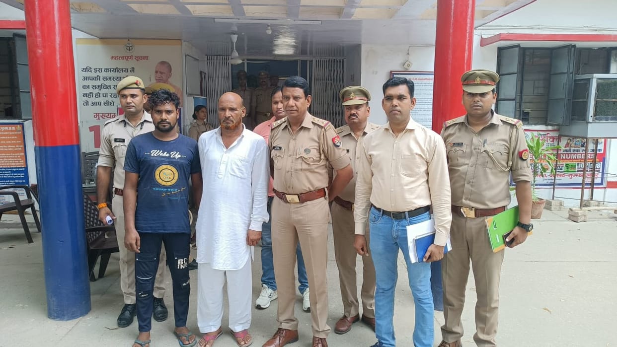 The servant was killed for having an immoral relationship with the daughter