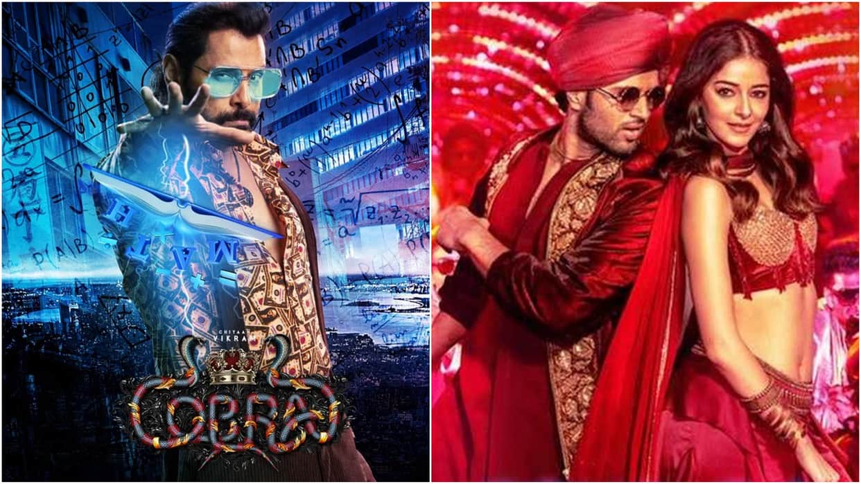 thursday box office report liger chiyaan vikram cobra thiruchitrambalam and karthikeya 2