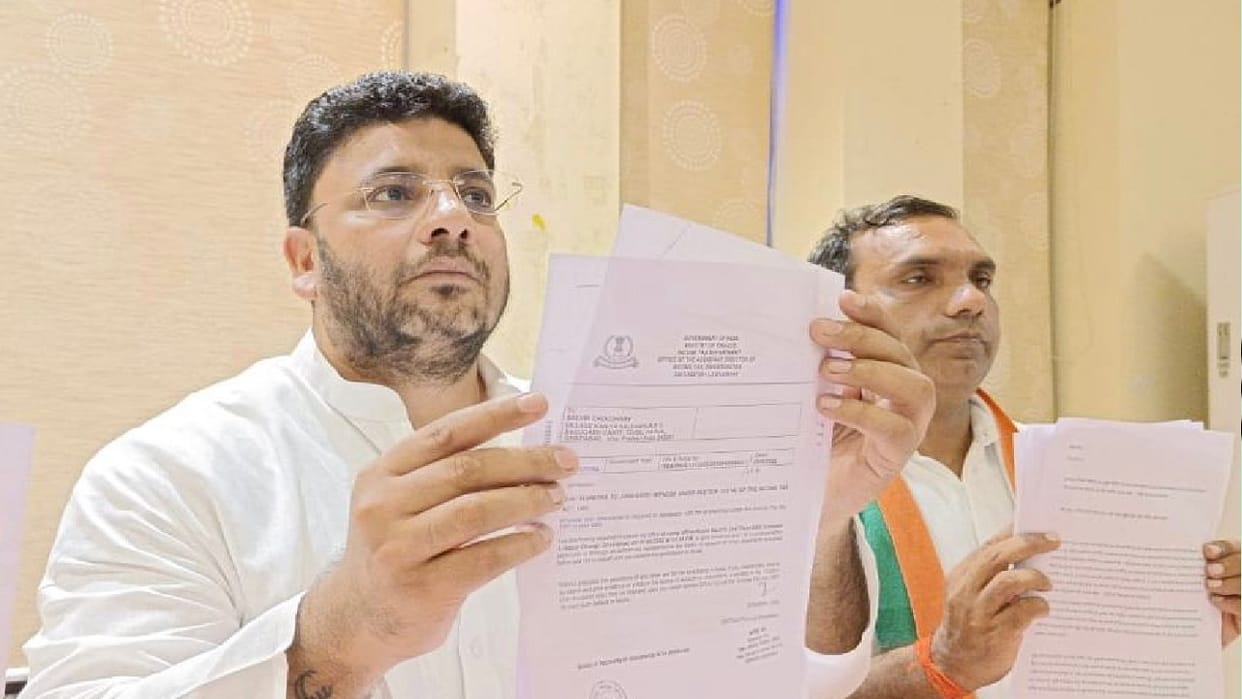 Uttar Pradesh Congress Committee general secretary Sachin spoke against BJP government