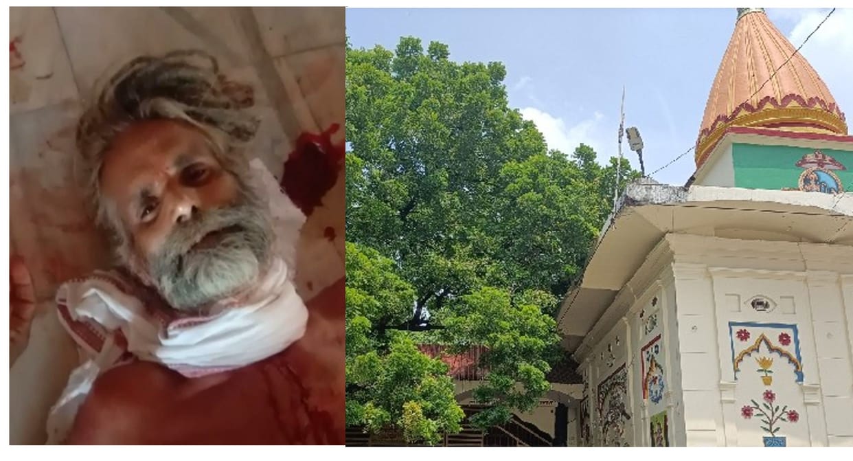 Deadly attack on monk in Kanpur, police claim attempted suicide, forensics gathered evidence