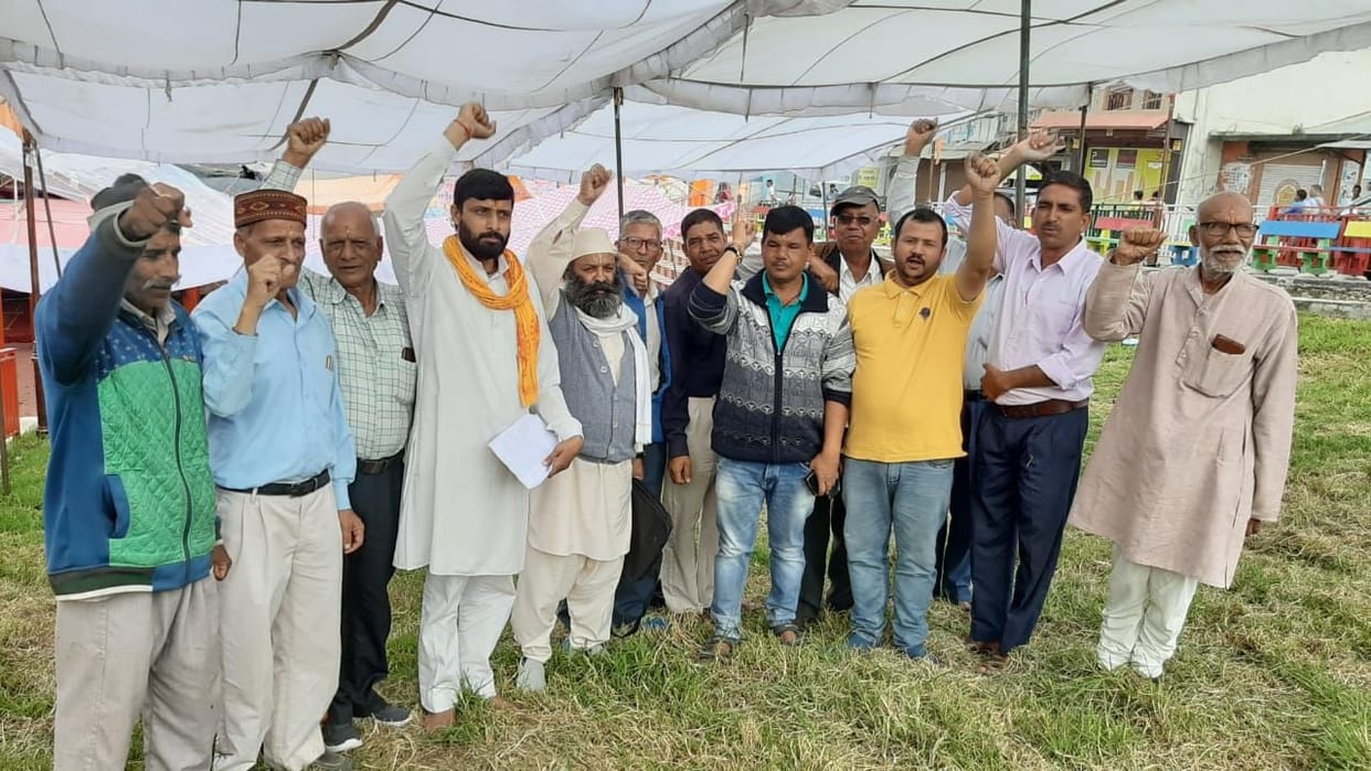 Bhakiyu demonstrated about the problems of farmers