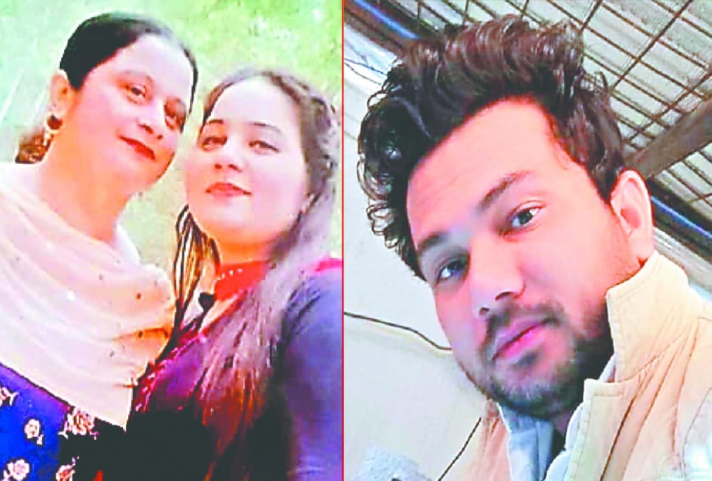 Double murder case in Uttarakhand Kashipur love story mother daughter murder
