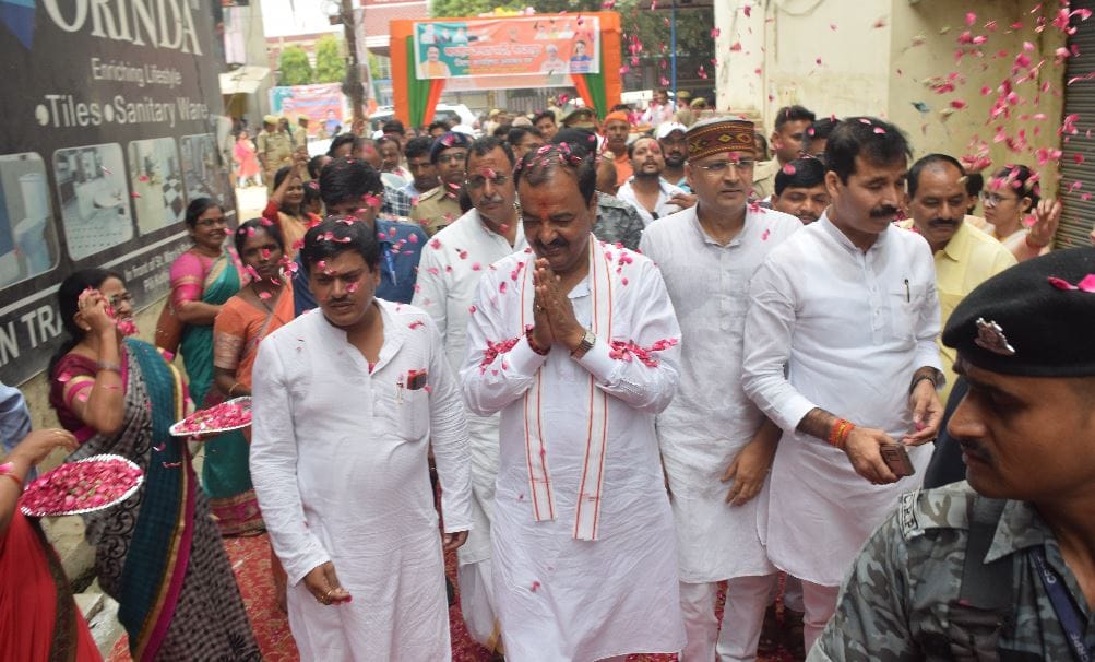 This is real motive behind survey of madrasas in UP Deputy CM Keshav Prasad Maurya said