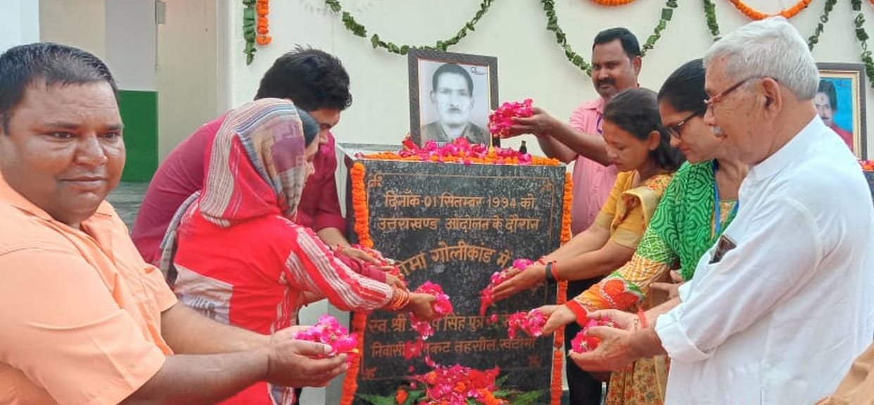 Deputy Leader of Opposition and Nanakmatta MLA also paid tribute to the martyrs