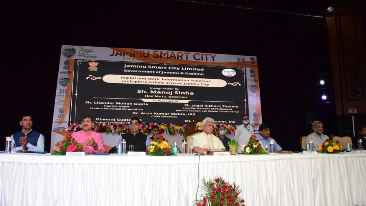 Lt Governor manoj sinha inaugurates and lays foundation stone of 14 projects of Jammu Smart City
