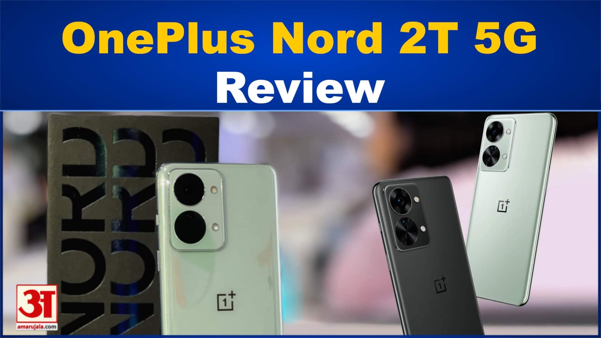 OnePlus Nord 2T 5G