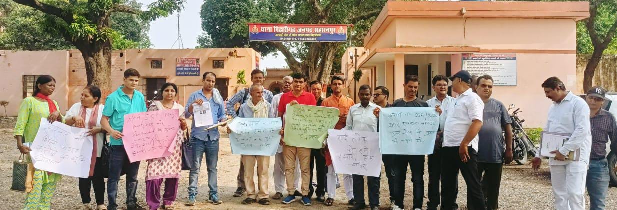 People demonstrated by accusing them of cheating