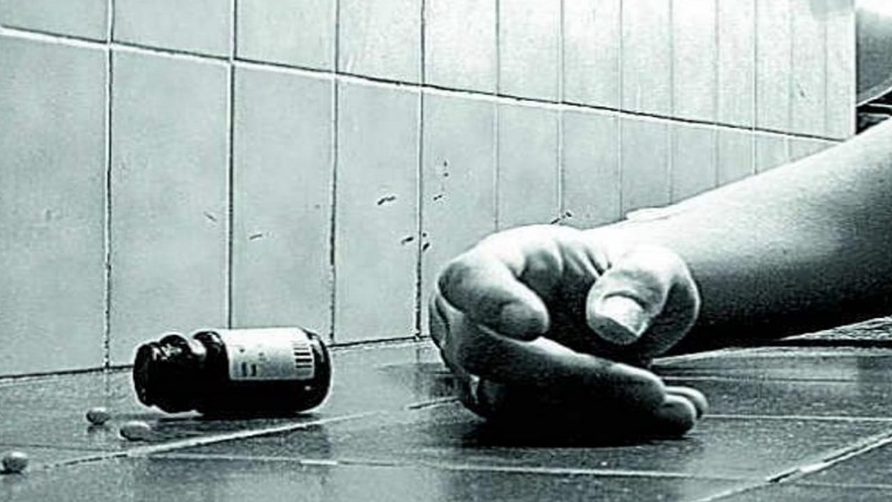 person troubled by bullies committed suicide by consuming poison in Pilibhit s Bisalpur