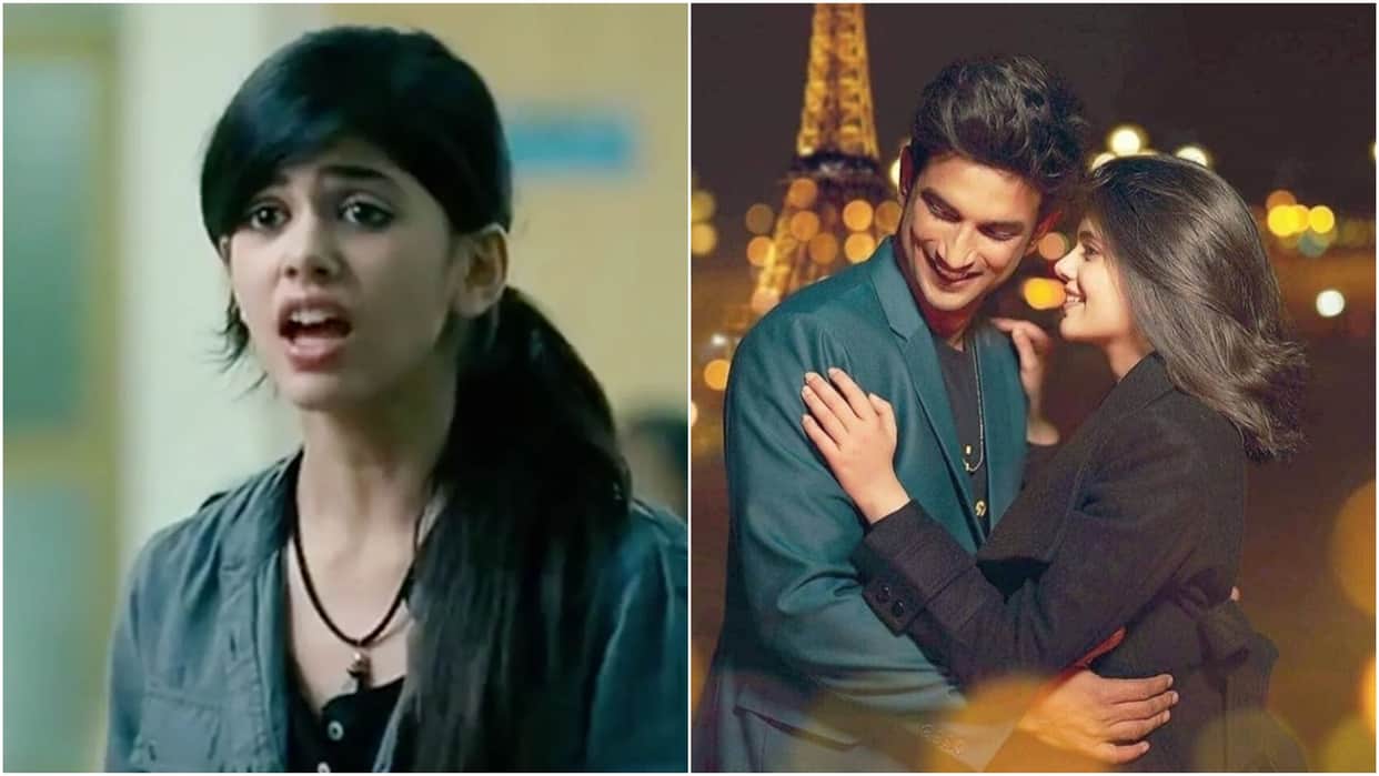 Sanjana Sanghi Birthday know interesting facts about Sushant Singh Rajput last film Dil Bechara actress