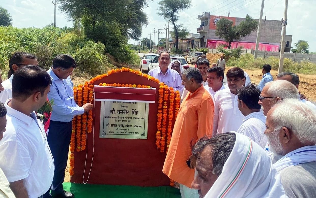 MP laid the foundation stone for the reconstruction work of canals at a cost of crores