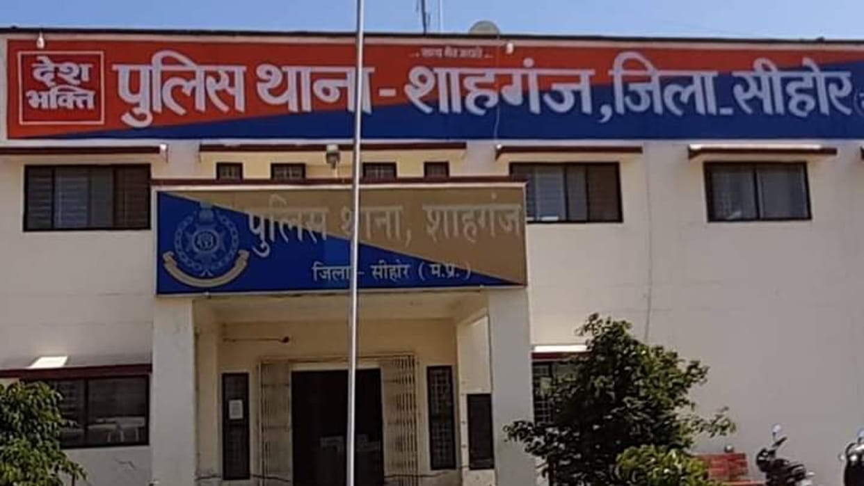 Student assaulted on first day of admission to ITI College campus in Sehore, case filed against five