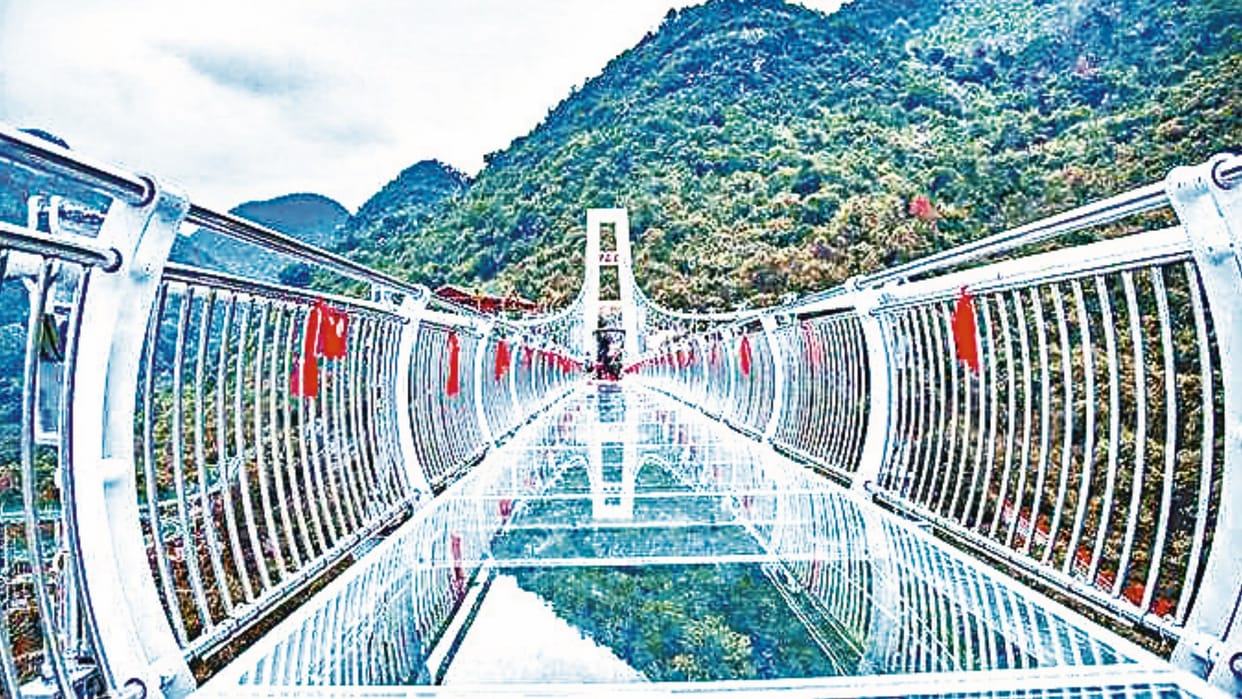 Sky Glass Walk Bridge will be built in Nayanadevi in nine months