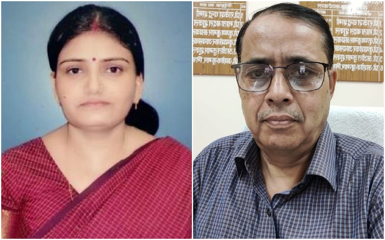 Kashi Vidyapith Administration removed  Prof vandana sinha from  Chairperson and Director of Social Work Depa