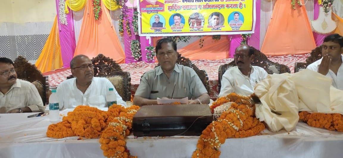 Traders will demonstrate on September 15