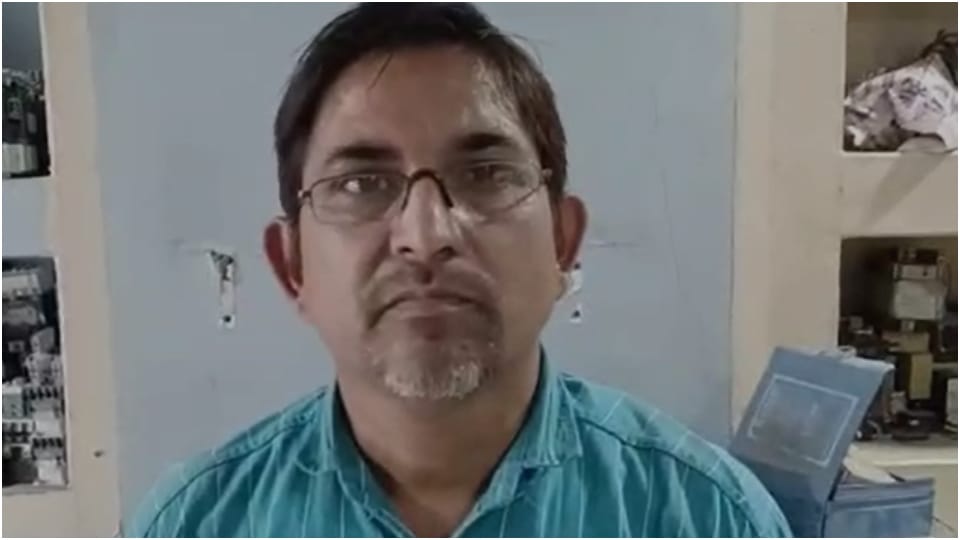 22 Lakh Fraud In Name Of Audi Car And Hospital Nagaur