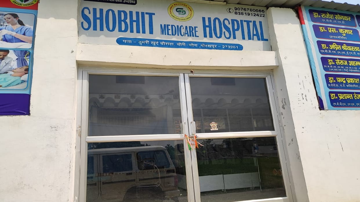 Two hospitals and one diagnostic center sealed in Chaurichaura