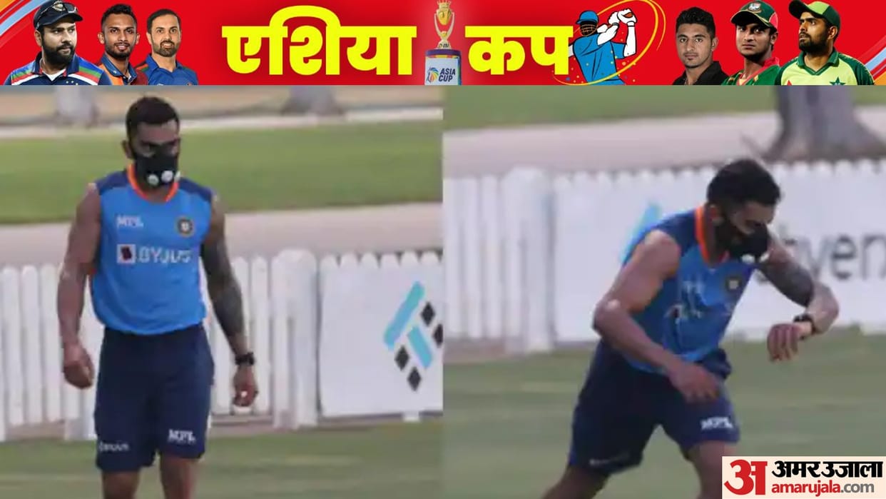 Asia Cup 2022 Virat Kohli wore high altitude mask Before Pakistan match know what are its benefits