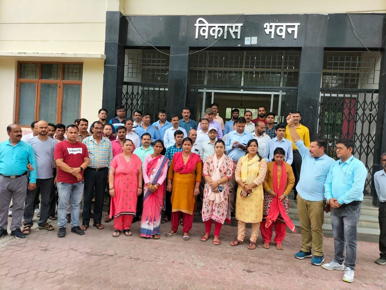 Protest Over 20 Demands
