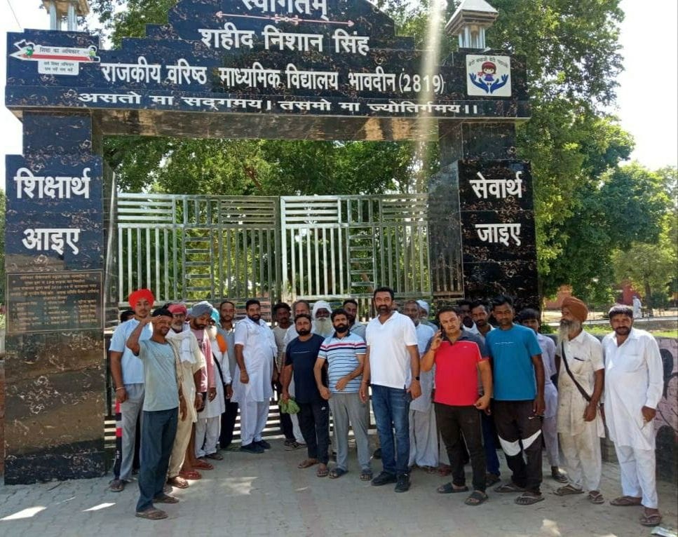 Villagers lock the school gate due to lack of teachers