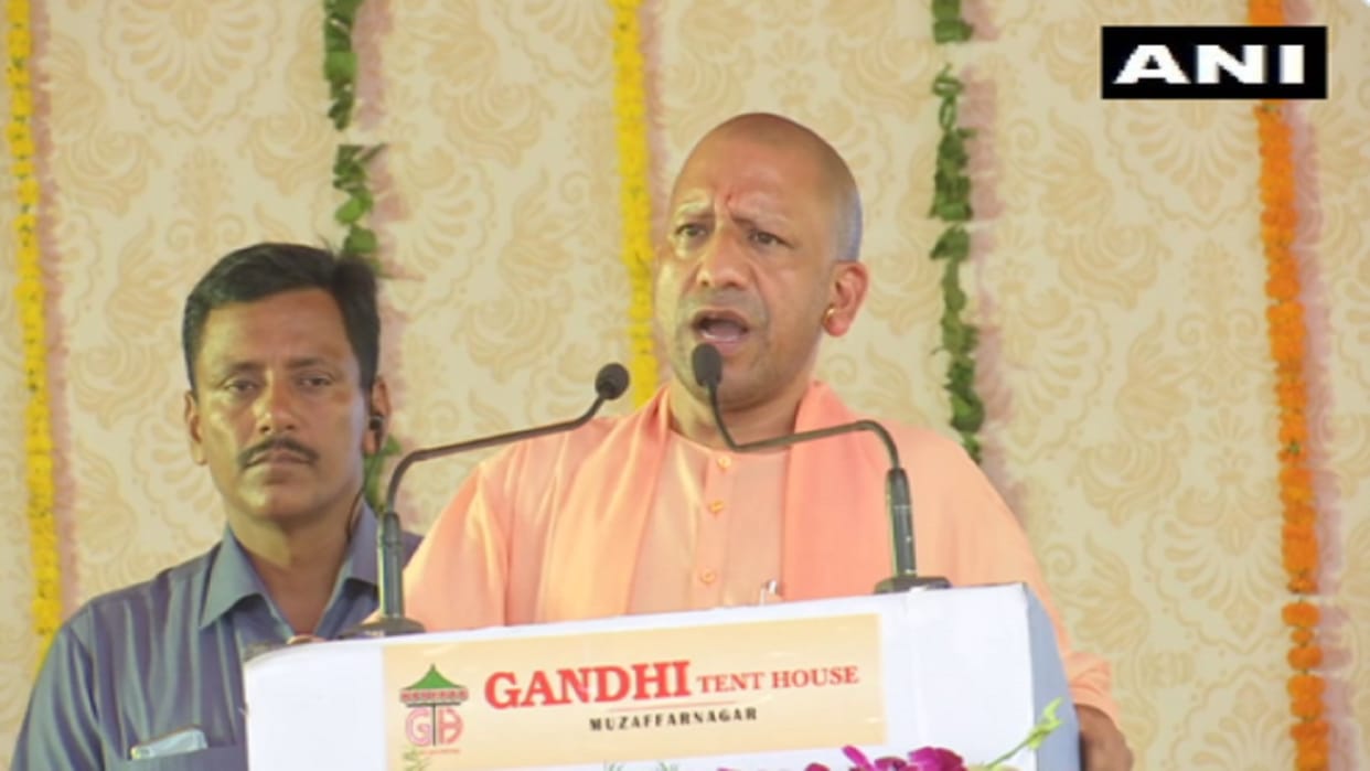 CM Yogi inaugurated 116 development projects worth 235 crore in Bijnor