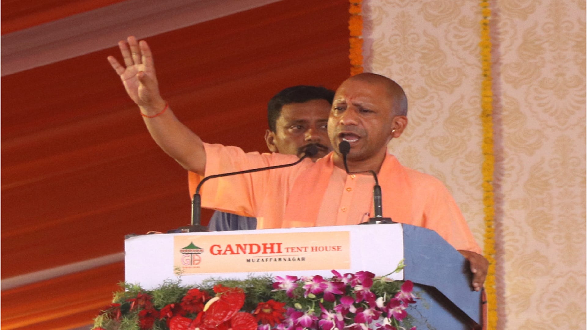Read full updates of Bijnor tour of Chief Minister Yogi Adityanath