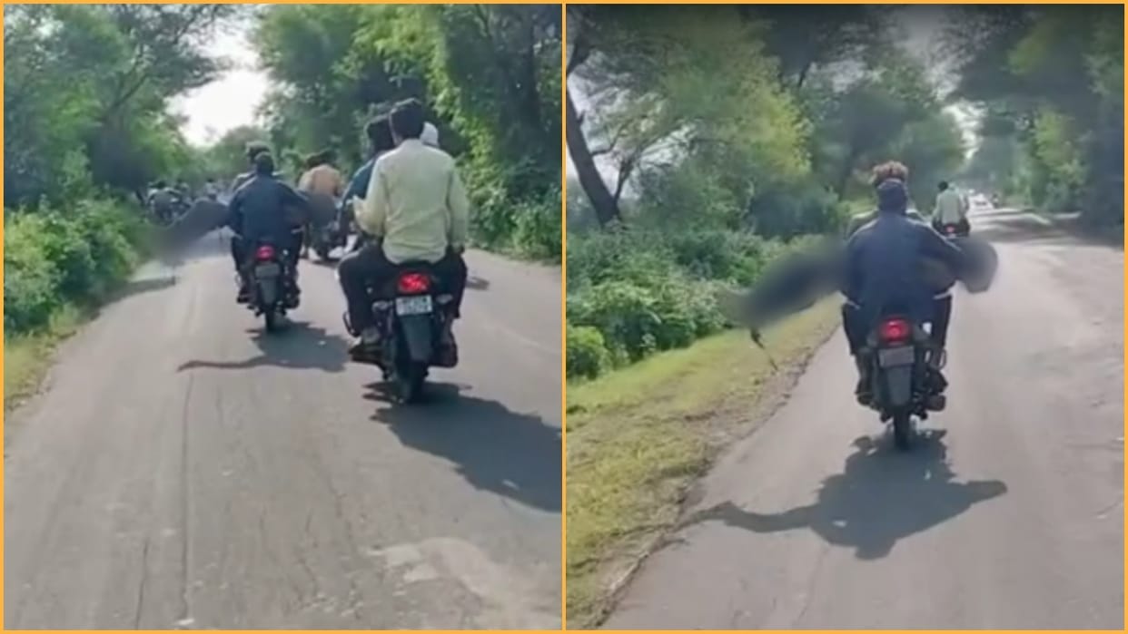 CM City in Sehore family took the dead body by bike when the ambulance was not found