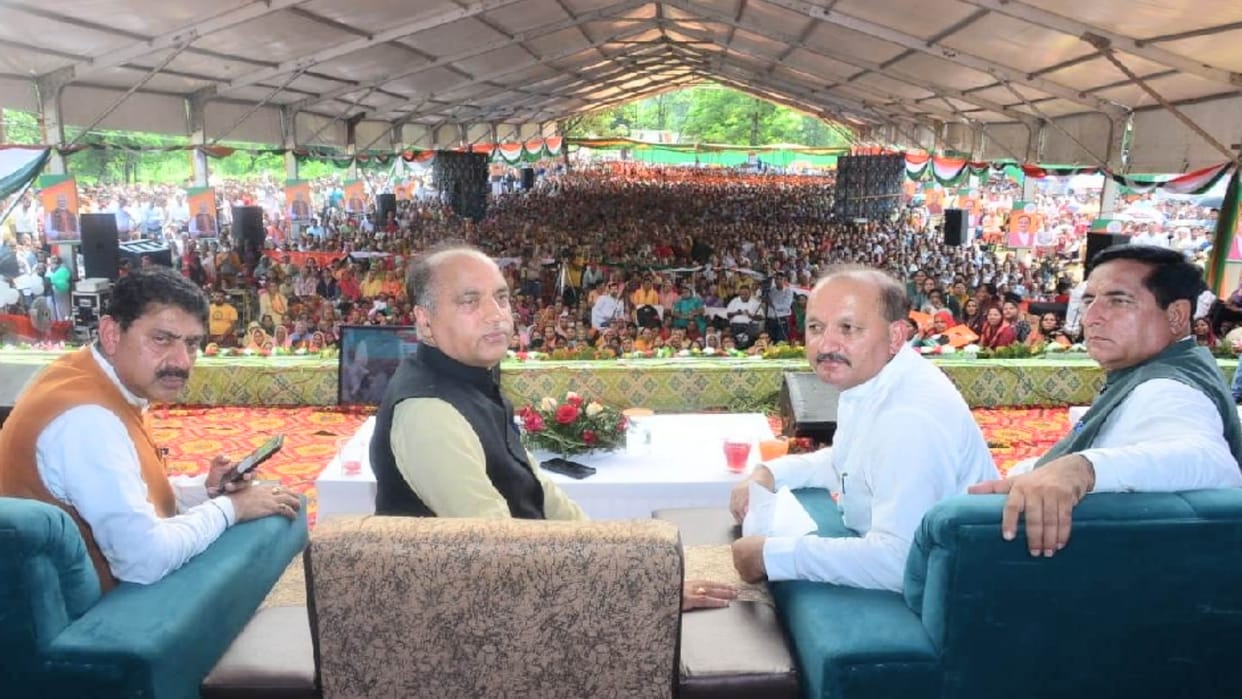 CM Jairam Statement over congress in kangra himachal today