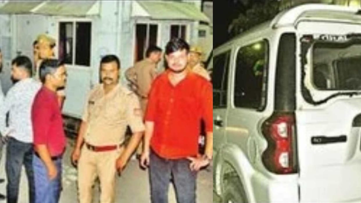 Firing in Kathauta chauraha in Lucknow, fir against 12 accused