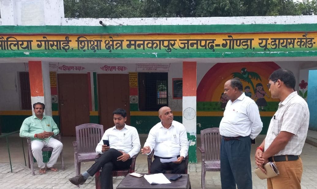 Kisan,gonda,kyc