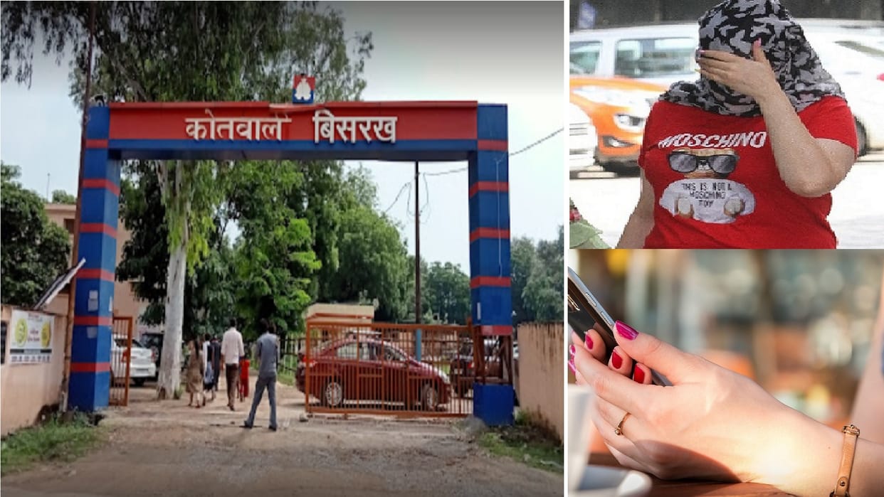 man fraudulently married seven different women in Greater Noida