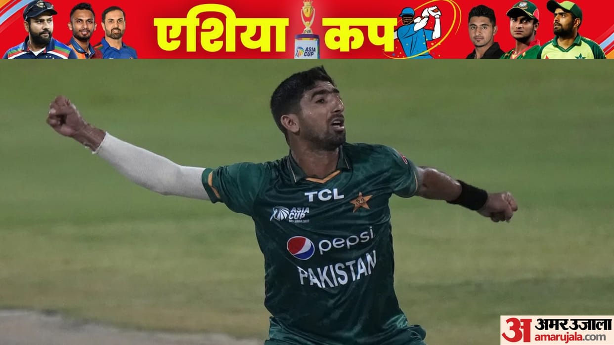 IND vs PAK Asia Cup 2022 Pakistan suffered major setback Shahnawaz Dahani out of the match against India