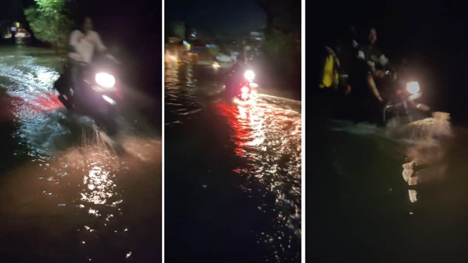 MP Weather Update Today: Heavy rain warning in six districts of Madhya Pradesh