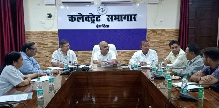 meeting for land for district hospital