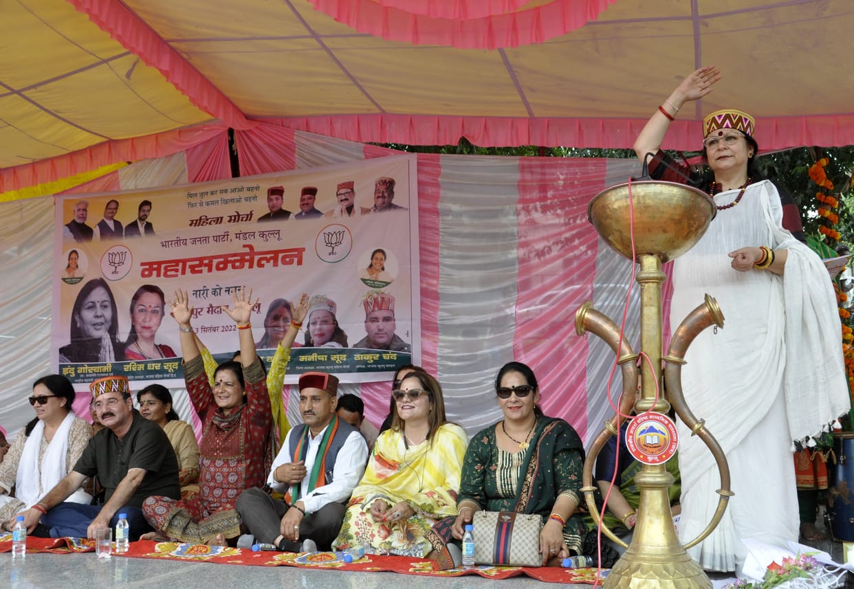 Factionalism seen in the convention of BJP's Mahila Morcha