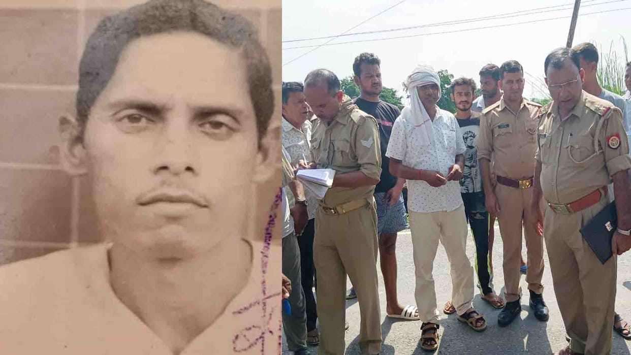 Auraiya News: Retired teacher died in bike collision