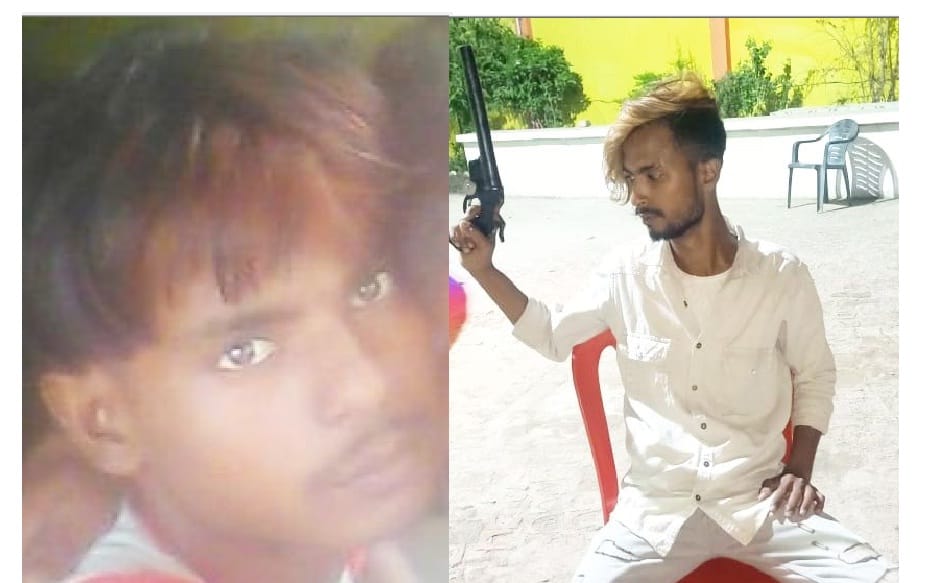 Muslim youth posing as Hindu raped the girl in Fatehpur