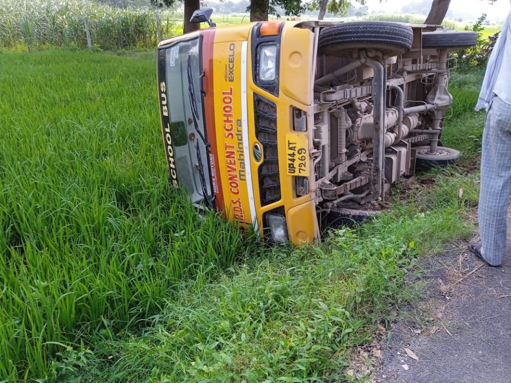 accident