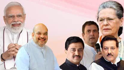 महाराष्ट्र की सियासत