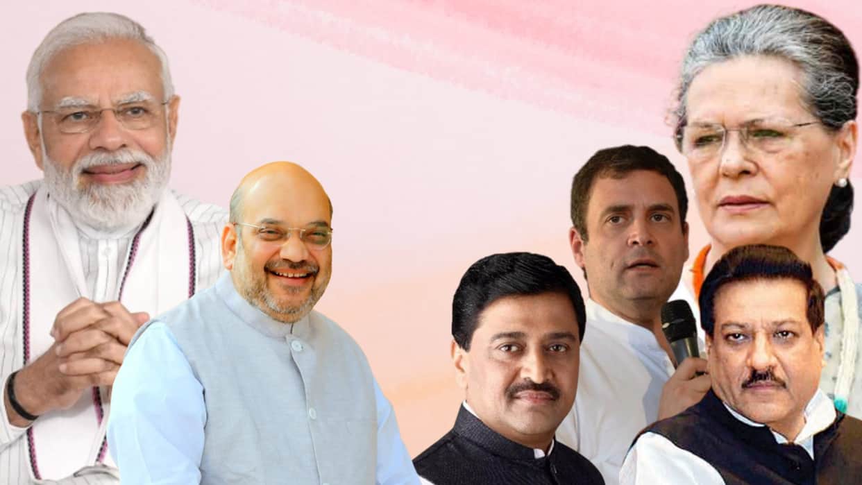 Maharashtra: Political mercury rises due to a meeting, is there going to be a big break in Congress?