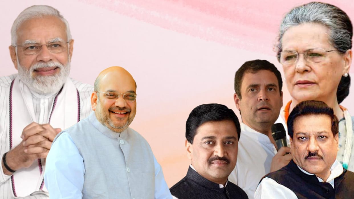 Maharashtra: Political mercury rises due to a meeting, is there going to be a big break in Congress?