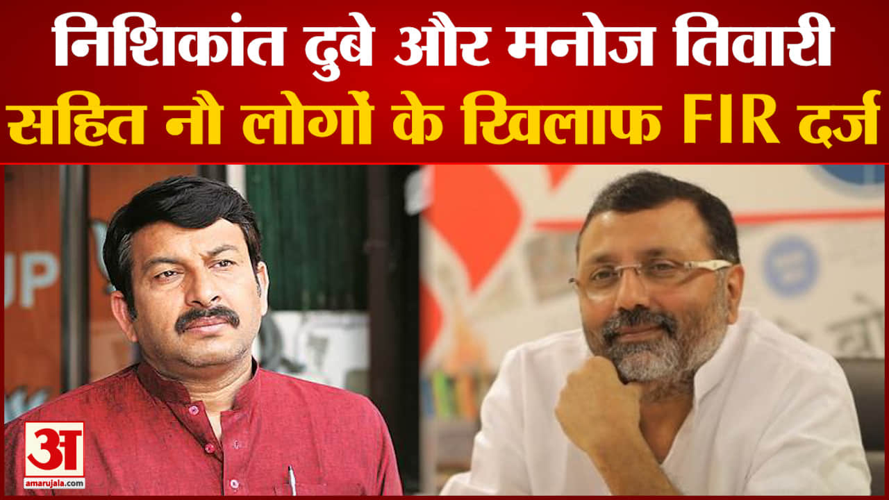 मनोज तिवारी