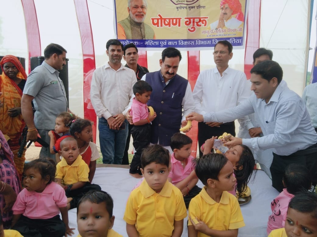 impact of Madhya Pradesh innovations against malnutrition is visible CM Shivraj efforts commendable