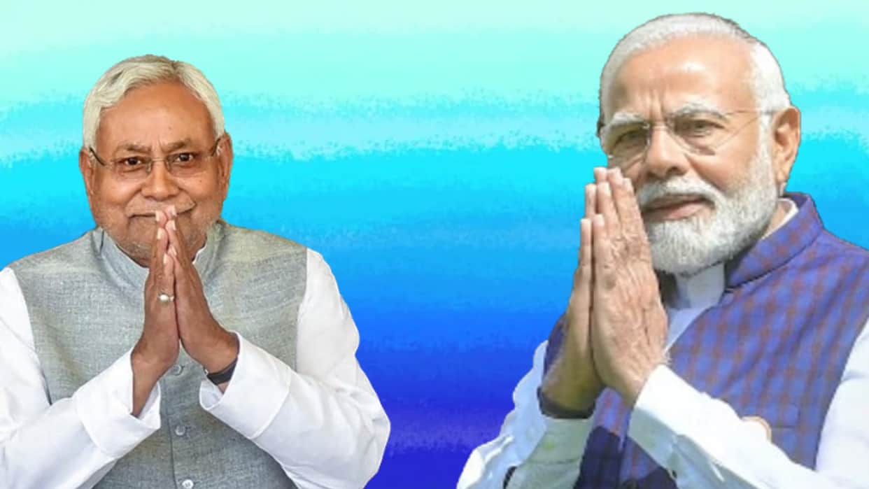 Bihar News : Before Lok Sabha 2024 Election 2024 notification, bihar cabinet expansion, nda seat sharing final