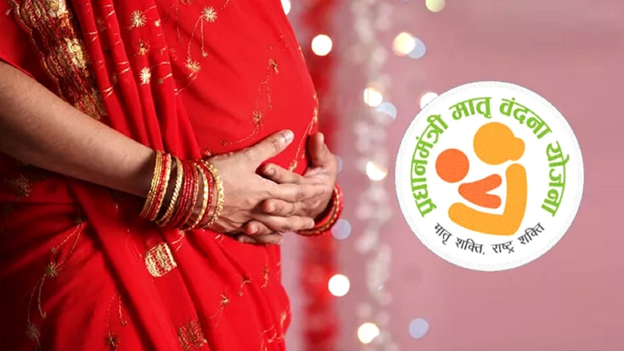 Pradhan Mantri Matritva Vandana Yojana 84599 pregnant women got benefit in five years