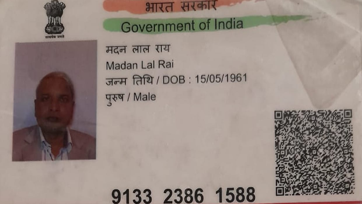 After parked the car on Shastri bridge young man jumped in Ganga