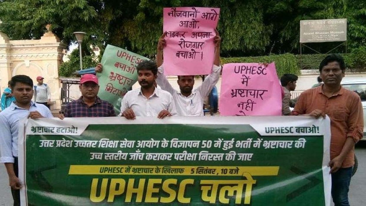 UPHESC should expel the erring experts, students demonstrated in front office