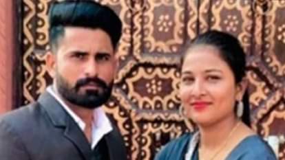 निरवैर सिंह और किरणदीप कौर।